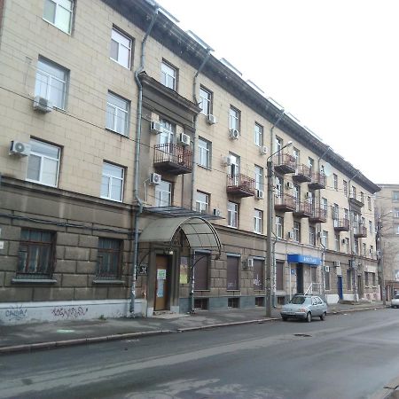 خاركيف Korolenko Apartment المظهر الخارجي الصورة
